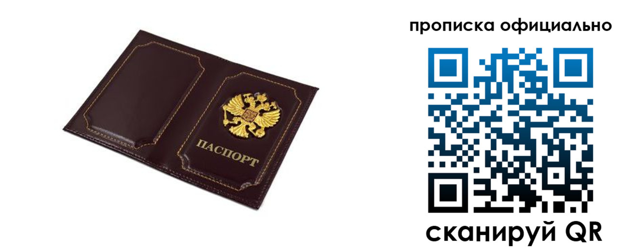 форма 3 в Новоалтайске